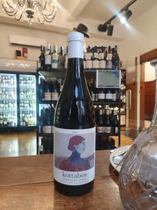 Products: Kottabos Grenache/Syrah 2021