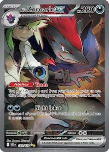 N's Zoroark ex - 185/159 185 - [SV09 Journey Together] Holofoil
