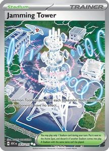 Jamming Tower 261 - [ME Ascended Heroes] Holofoil
