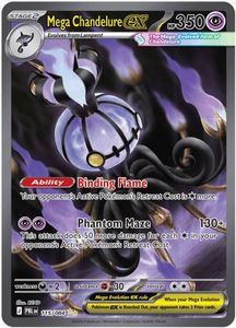 Mega Chandelure ex - 115/084 115 - [ME05 Pitch Black] Holofoil
