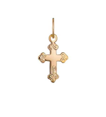Gold Pendants: Engraved Diamond Cross Pendant