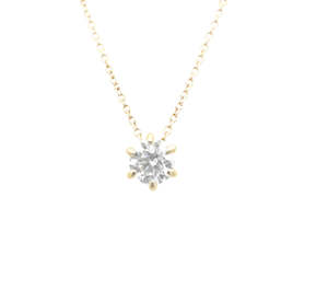 Diamond Pendants: 14ct Yellow Gold Lab Diamond Pendant