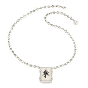 Mahjong Tile Necklace - SS