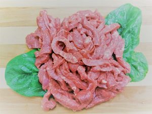 Products: NZ Premium Beef Stirfry - Cameron Harrison
