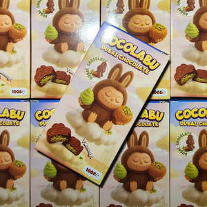 Cocolabu Dubai Chocolate 100g