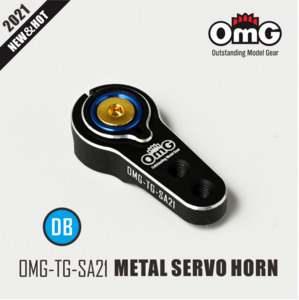 Servo Savers: OMG Premium 25T servo Horn/ Arm