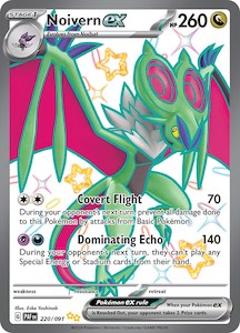 Pokemon Singles Currently In Stock: Noivern ex (220/091) [Scarlet & Violet: Paldean Fates]