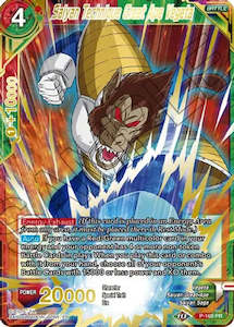 Saiyan Technique Great Ape Vegeta (Gold Stamped) [P-169]