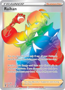 Raihan (224/203) [Sword & Shield: Evolving Skies]