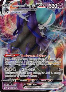 Pokemon Tcg Sword Shield Chilling Reign Singles: Shadow Rider Calyrex VMAX (075/198) [Sword & Shield: Chilling Reign]