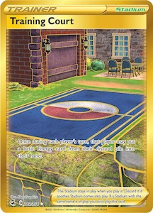Training Court (282/264) [Sword & Shield: Fusion Strike]