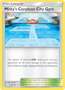 Pokemon Tcg Trainer Cards Stadiums In Stock: Misty's Cerulean City Gym (61/68) [Sun & Moon: Hidden Fates]