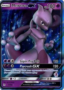 Mewtwo S In Stock: Mewtwo GX (31/68) (Mewtwo Deck) [Battle Academy 2020]