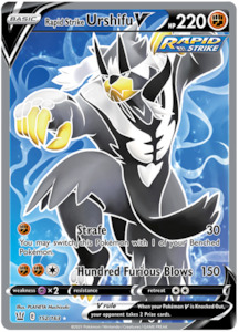 Rapid Strike Urshifu V (152/163) [Sword & Shield: Battle Styles]
