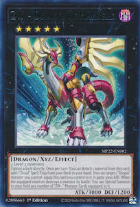 Yugioh 2022 Tin Of The Pharaohs Gods: ZW - Dragonic Halberd [MP22-EN082] Rare