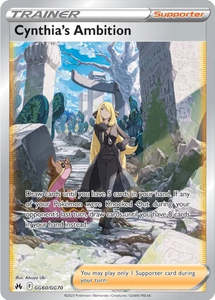 Pokemon Full Art Trainers: Cynthia's Ambition (GG60/GG70) [Sword & Shield: Crown Zenith]