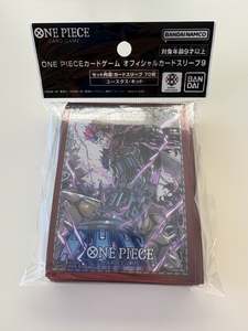 Eustass One Piece Card Sleeves
