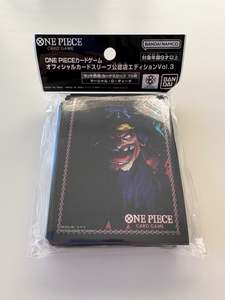Marshall D.Teach One Piece Card Sleeves