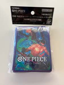 Sanji & Zoro One Piece Card Sleeves