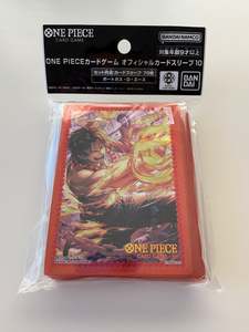 Accessories: Portgas.D.Ace One Piece Card Sleeves