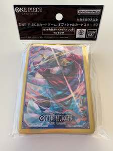Usopp One Piece Card Sleeves