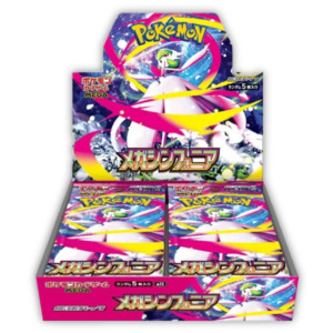 Japanese Booster Boxes: Mega Symphonia Booster Box M1S