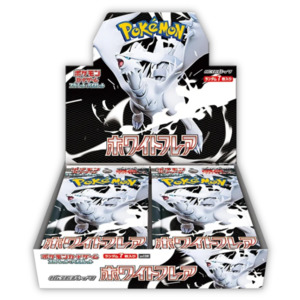 Japanese Booster Boxes: White Flare Booster Box Sv11W