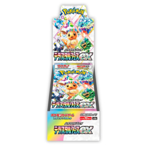 Japanese Booster Boxes: Terastal Festival Booster Box Sv8a