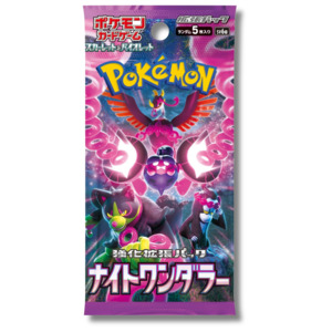 Japanese Booster Packs: Night Wanderer Booster Pack Sv6a