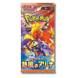 Japanese Booster Packs: Heat Wave Arena Booster Pack Sv9a