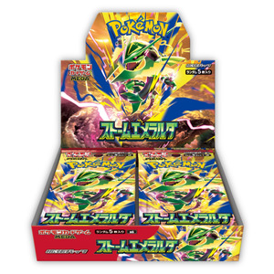 Japanese Booster Boxes: Storm Emeralda M6 Booster Box (Pre-Order)