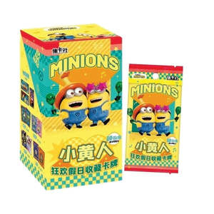 CardFun Minions Box