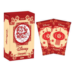 CardFun Disney New Year Special Edition Box
