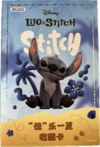 CardFun Lilo & Stitch