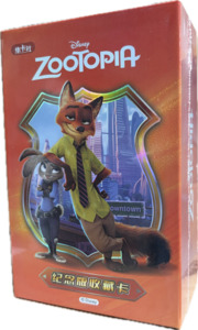 CardFun Zootopia Box