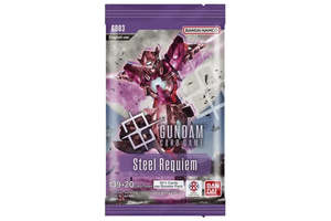 Gundam Card Game: Booster Pack - Steel Requiem [GD03]