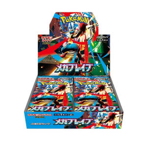 Pokemon Booster Boxes Etbs: Pokemon Mega Brave Booster Box - Japanese