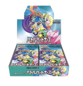Pokemon Booster Boxes Etbs: Pokemon Battle Partners Booster Box - Japanese