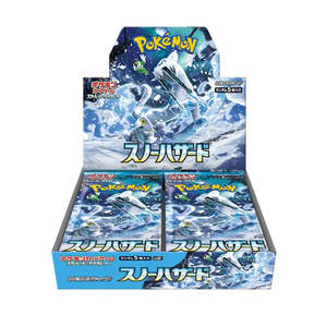 Pokemon Booster Boxes Etbs: Pokemon Snow Hazard Booster Box - Japanese