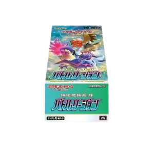 Pokemon TCG - "Battle Region" - Japanese Booster Box
