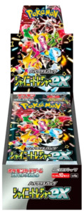 Pokemon Booster Boxes Etbs: Pokemon TCG - Shiny Treasure ex Booster Box - Japanese