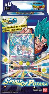 Dragon Ball Super: Dragon Ball Super Spirit of Potara - SD12