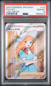 Graded Pokemon Cards: Lady FA - 114/100 SR - PSA 10