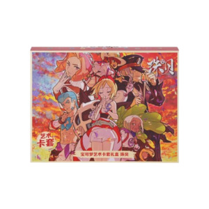 Pokemon Collection Boxes: Pokémon Art Card Sleeve Gift Set: Shellos - Simplified Chinese Version