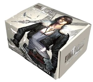 Final Fantasy Booster Boxes: Final Fantasy TCG:  ANNIVERSARY COLLECTION SET 2022