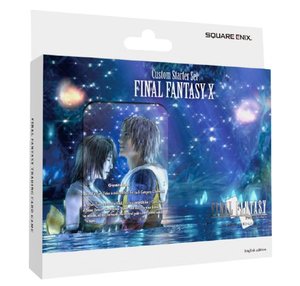 Final Fantasy Starter Decks: Final Fantasy Custom Starter Set Final Fantasy X