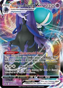 Shadow Rider Calyrex VMAX (075/198) (SWSH06: Chilling Reign)