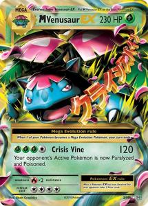 Evolutions: M Venusaur EX - 2/108