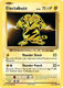 Electabuzz - 41/108