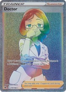 Chilling Reign: Doctor - 214/198 - Hyper Rare